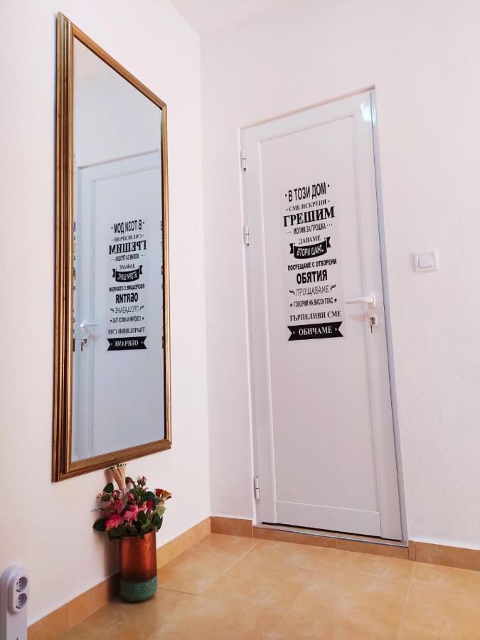 Appartamento Дом За Гости Осогово Kjustendil Esterno foto